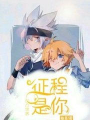 玛莎拉蒂老中医spa